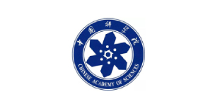 中國科學院